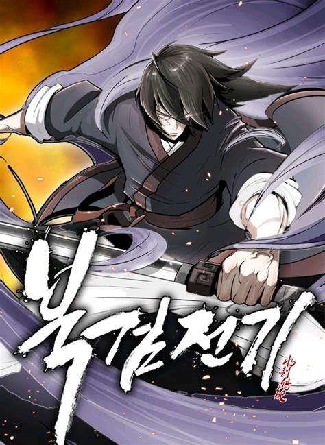 The Legend Chapters 191 .